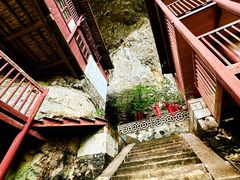 -东南悬空寺方广岩