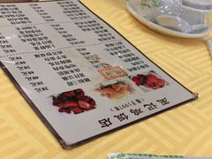 -巫记鸡饭店