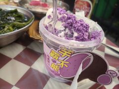 -赵美丽·重庆社区火锅·直营店(火车东站·中豪国际店)