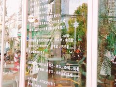 -WHEN PIGS FLY当猪飞