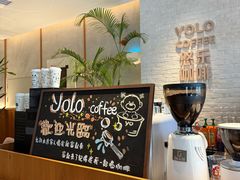 -YOLO COFFEE悠乐咖啡