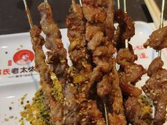 -邢氏老太太烤串(北兴街店)