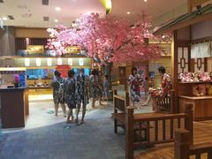 -大江户·温泉洗浴(浑南店)
