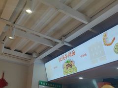 -中粮·祥云小镇