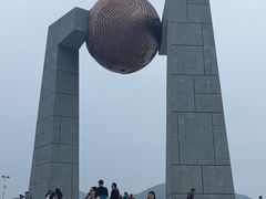 -青澳湾北回归线广场