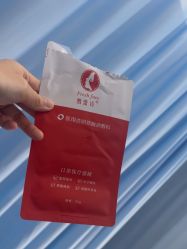 -重庆联合丽格第五医疗美容医院