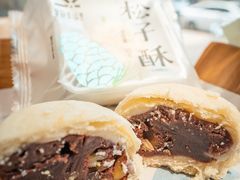 -皇冠幸福里动物奶油生日蛋糕(万达店)