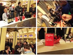 意大利顶级酒庄发布会-上海和平饭店 Fairmont Peace Hotel