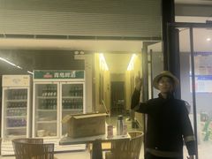 -蘇河湾·新鲁菜·泰山宴(泰山店)