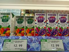 -果蔬好生活超市(乐堤港店)