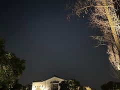 -杭州西湖柳莺里酒店