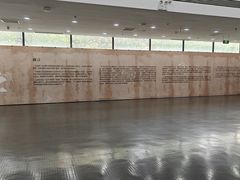 -天津美术学院-校史馆