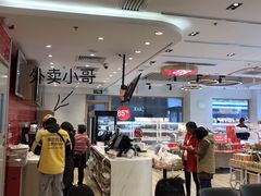 -85度C(广州石牌桥店)