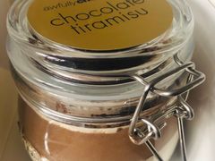 巧克力提拉米苏-Awfully Chocolate(嘉里城店)