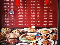 -茅溪菜·家常菜(金渝大道总店)