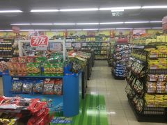 -重百超市(解放碑新华店)