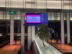 -老板恋上鱼(环山路店)