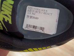 -NIKE(澳门威尼斯人店)