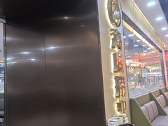 -海底捞火锅(天一广场亚细亚店)