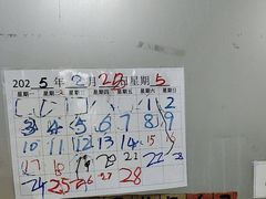 -东方启音·儿童康复中心·自闭症干预·语言迟缓·发育迟缓(深圳宝安中心)