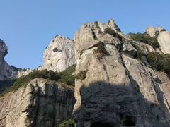 -雁荡山风景名胜区