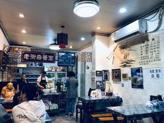 -老街杂酱面(东升街店)