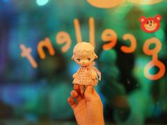 -egggcellent舒芙芮