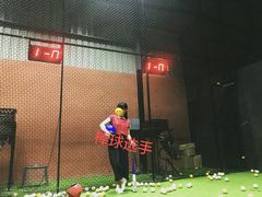 -fba篮球棒球射箭俱乐部