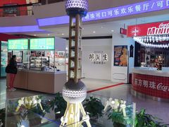 -熙盛源(凤凰街店)