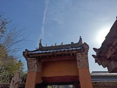 -白鹿原影视城