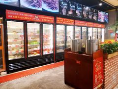 -钢管厂五区小郡肝串串香(蜀都万达店)
