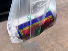 -清真铁志明腊牛羊肉