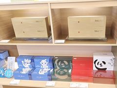 -凯德广场(金牛店)