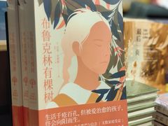 -方所(华润万象城店)