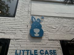 -小意思咖啡店(草桥店)