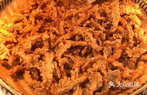 Traditional Fried Pork Ribs