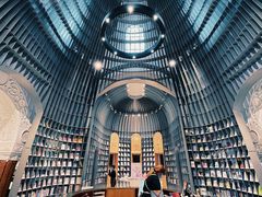 -思南书局·诗歌店