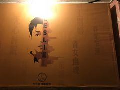 -为你钟情咖啡馆(春熙路太古里步行街店)