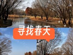 -江南大学(蠡湖校区)