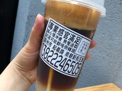 -无牌咖啡&酒馆