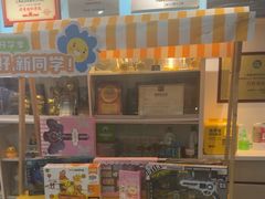 -蓝话筒·少儿成人演讲口才·主持朗诵·戏剧表演(大华第一坊店)
