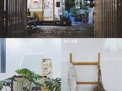 -素咫咖啡CLIFEROSE