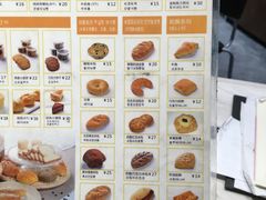 -RiceZone乐食尊纯米面包坊(望京店)