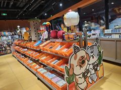 -MARSMART PETS火星宠物超市(1733店)