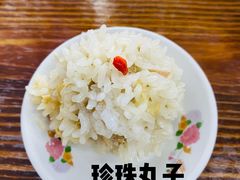 -217笋干馄饨