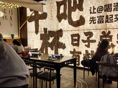 -那些年一起吃串的地方烧烤(观前街店)