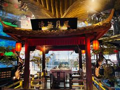 -桂满陇·景观餐厅(新世界店)
