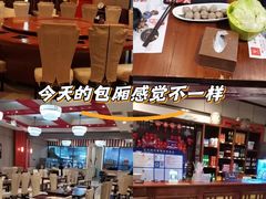 -八宝牛潮汕鲜牛肉火锅(净月店)