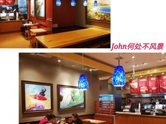 -The Habit Burger Grill 哈比特汉堡(爱琴海店)