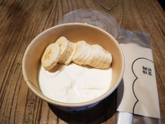 -宝珠奶酪(长宁金虹桥店)